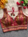 Tew Heavy Jecquard Blouse Wholesale Clothing Suppliers In India